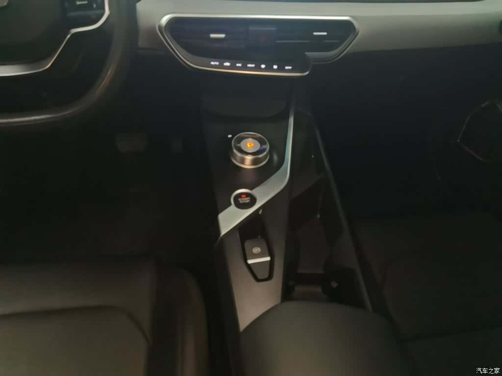 Geely A, 2024 14