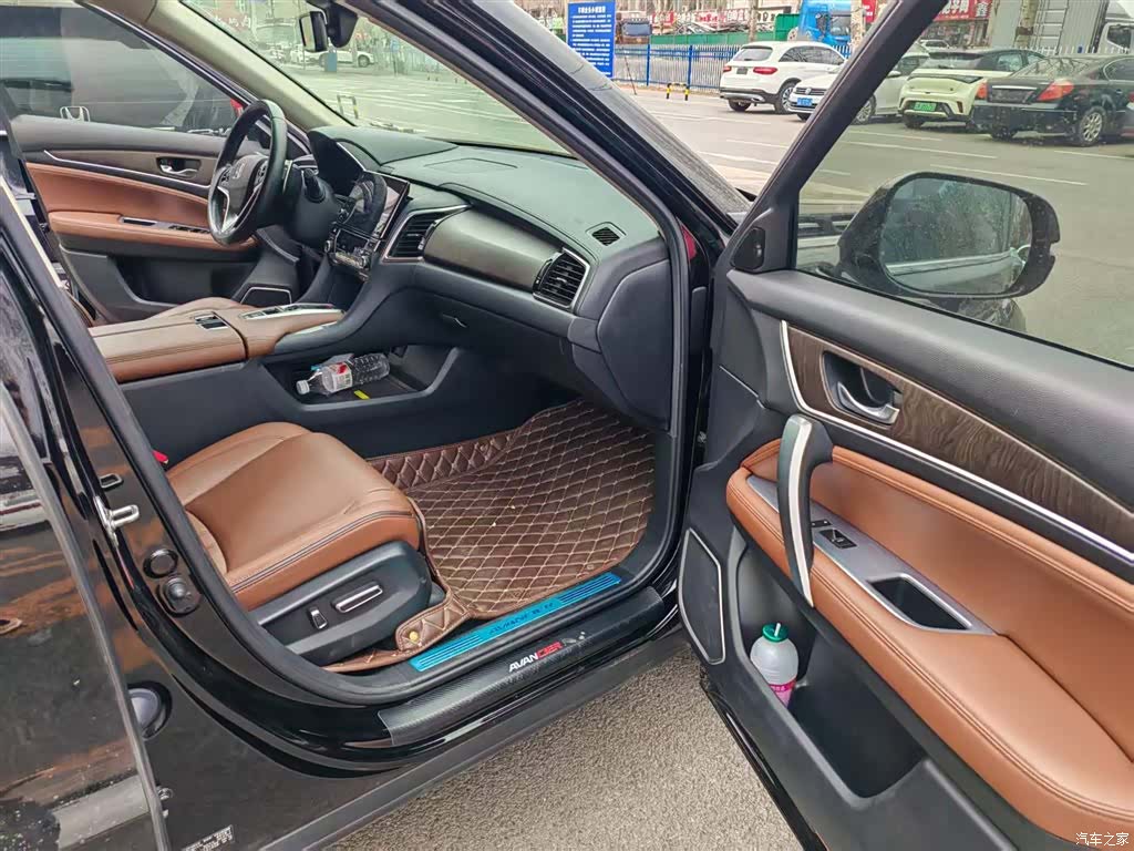 Honda Avancier, 2021 9