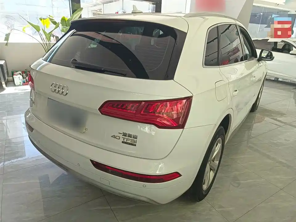 Audi Q5L
