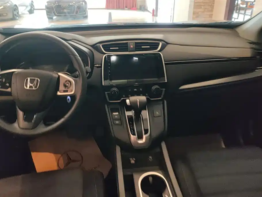 Honda Hao Ying Honda Hao Ying