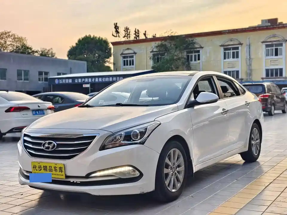 Hyundai Name picture