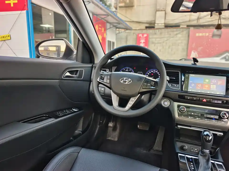 Hyundai Name picture