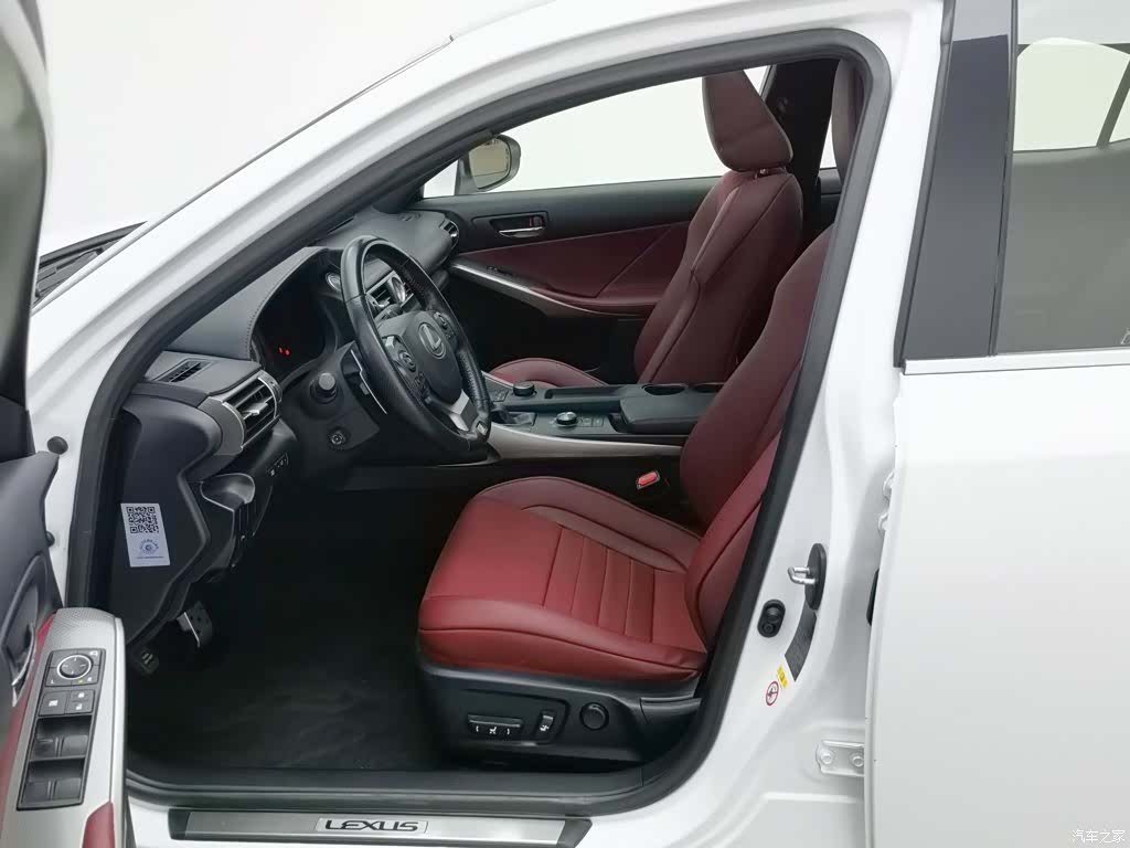 Lexus IS, 2016 10