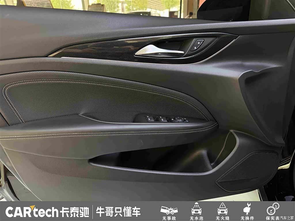 Buick Regal, 2024 14