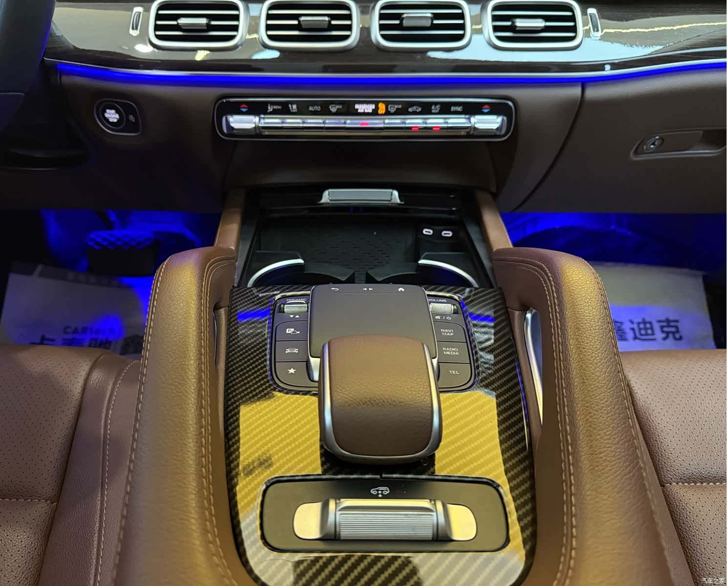 Mercedes-Benz GLE, 2024 13