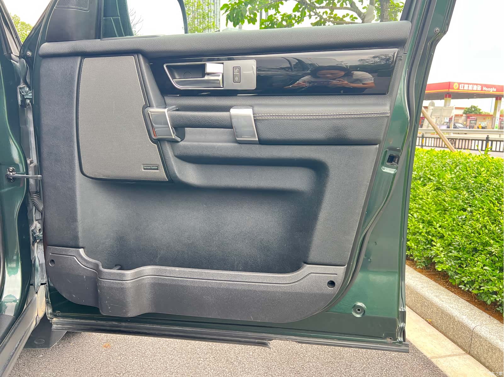 Land Rover Discovery, 2011 38