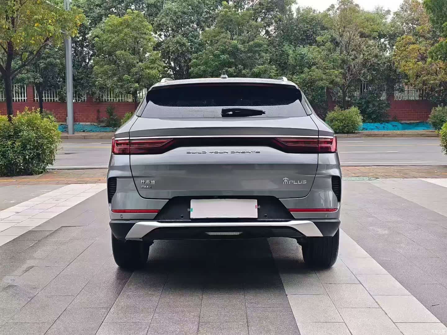 BYD Song, 2023 8