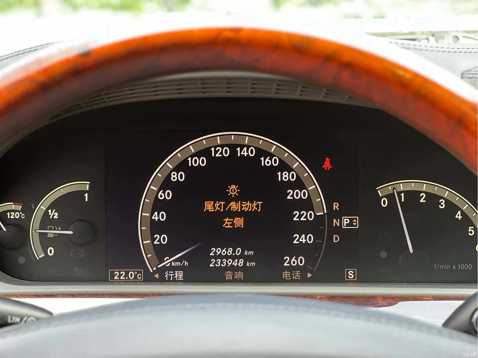 Mercedes-Benz S-Class, 2007 20