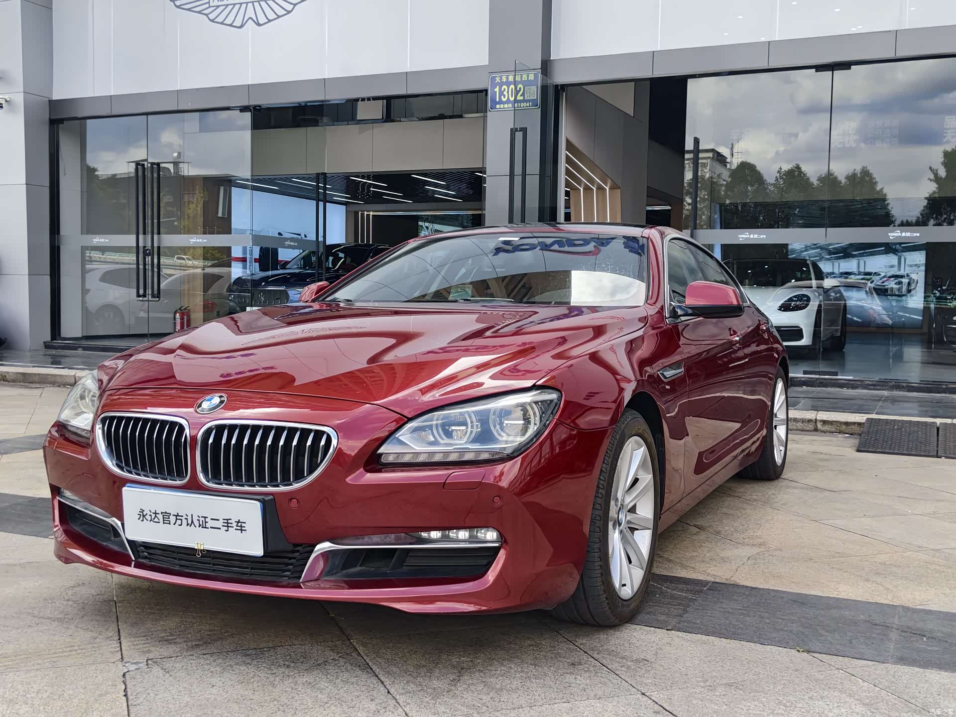 BMW 6 Series