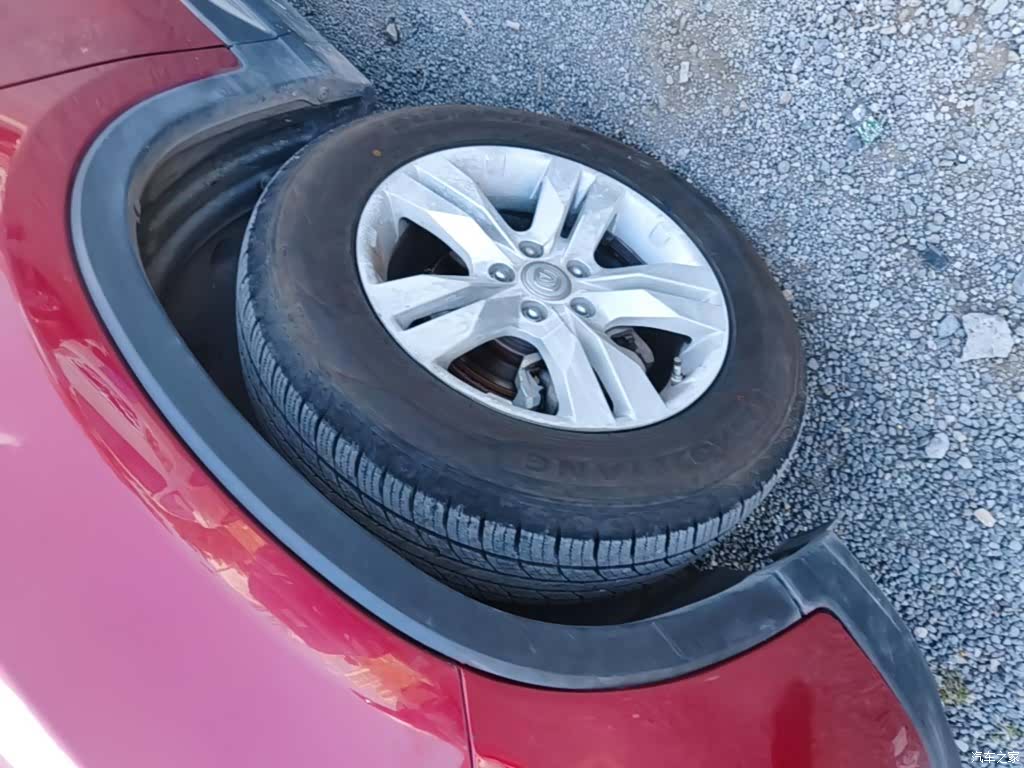 Changan CS75, 2016 23