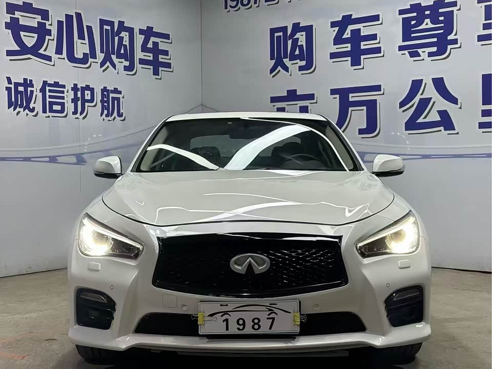 Infiniti Q50L