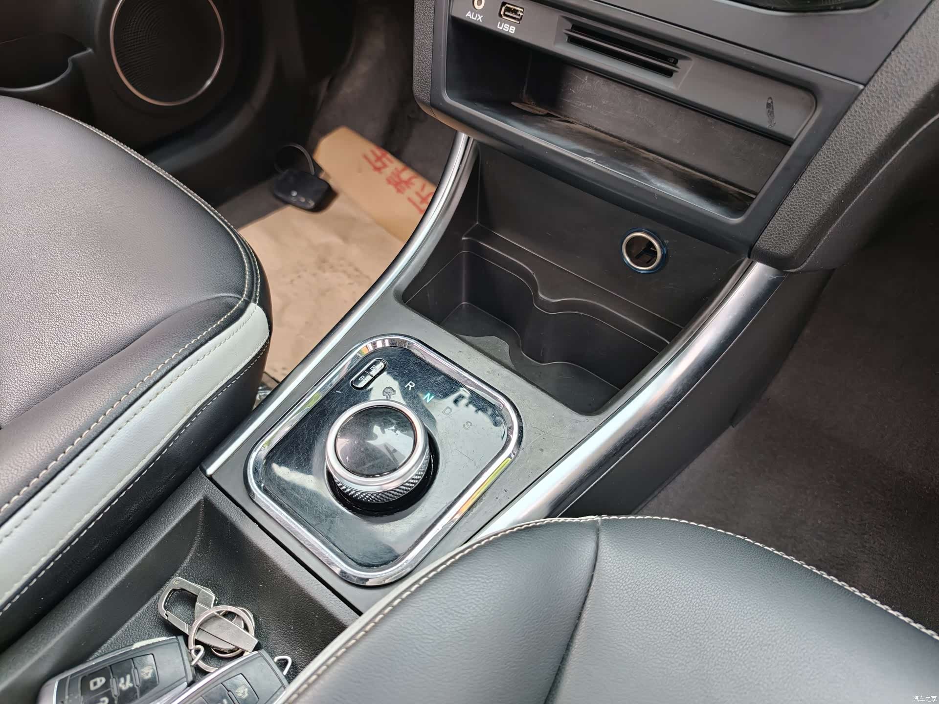 BAIC EC5, 2020 13