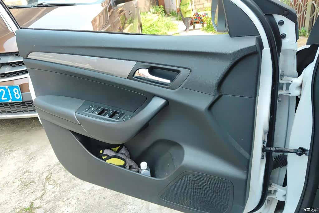 Roewe 360, 2018 7
