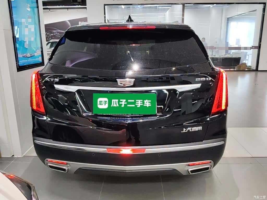 Cadillac XT5, 2020 6
