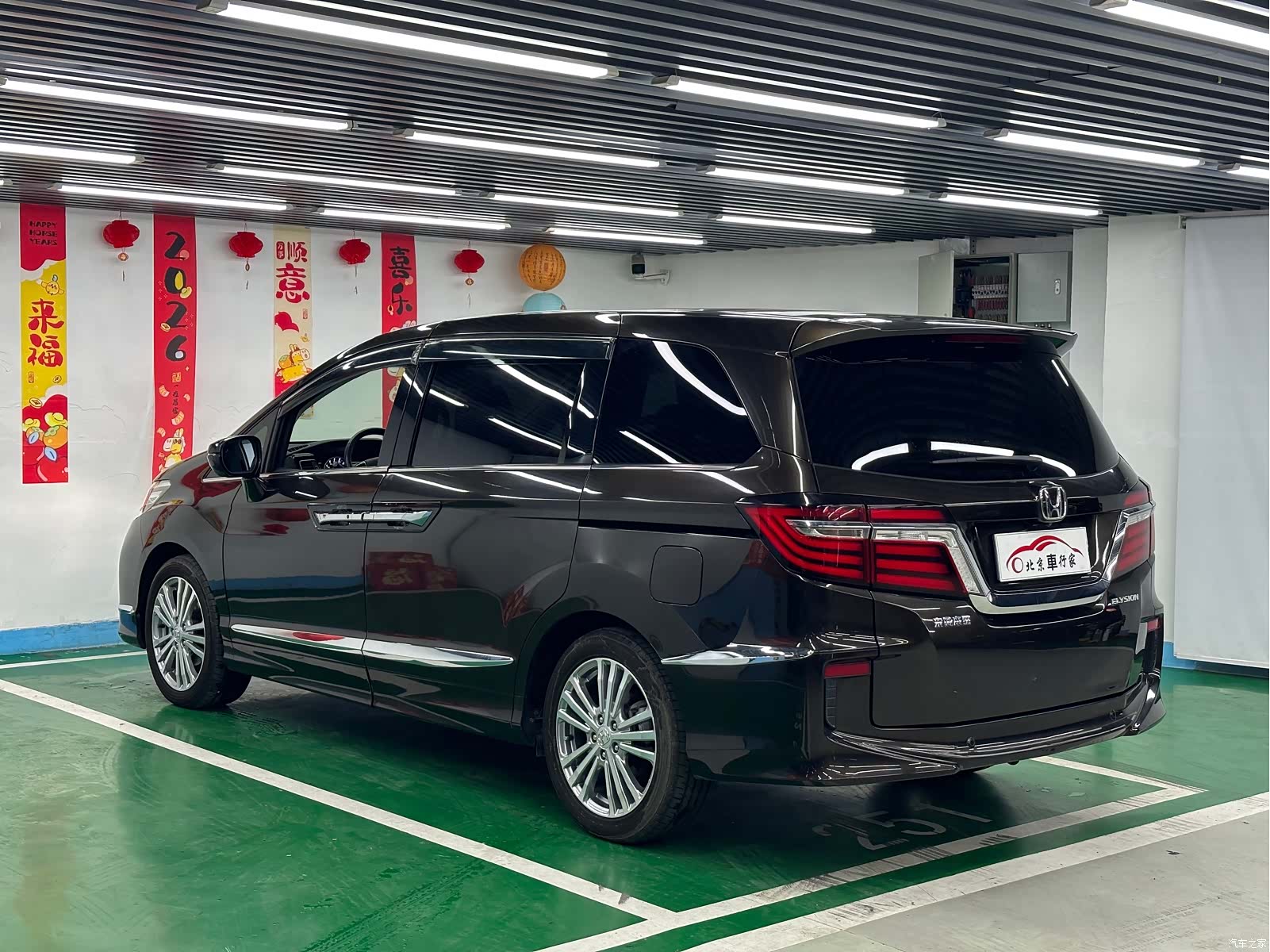 Honda Elysion, 2018 7