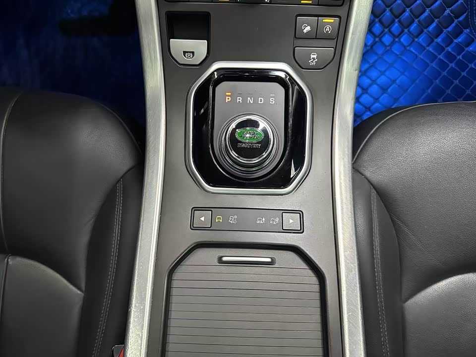 Land Rover Range Rover Aurora