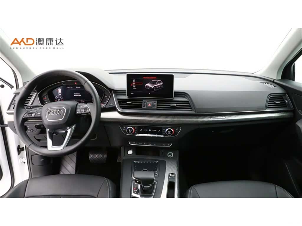 Audi Q5L, 2020 все фото