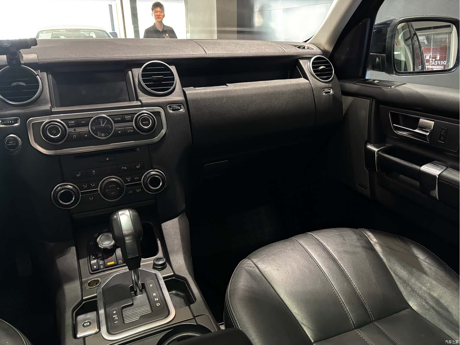 Land Rover Discovery, 2013 10