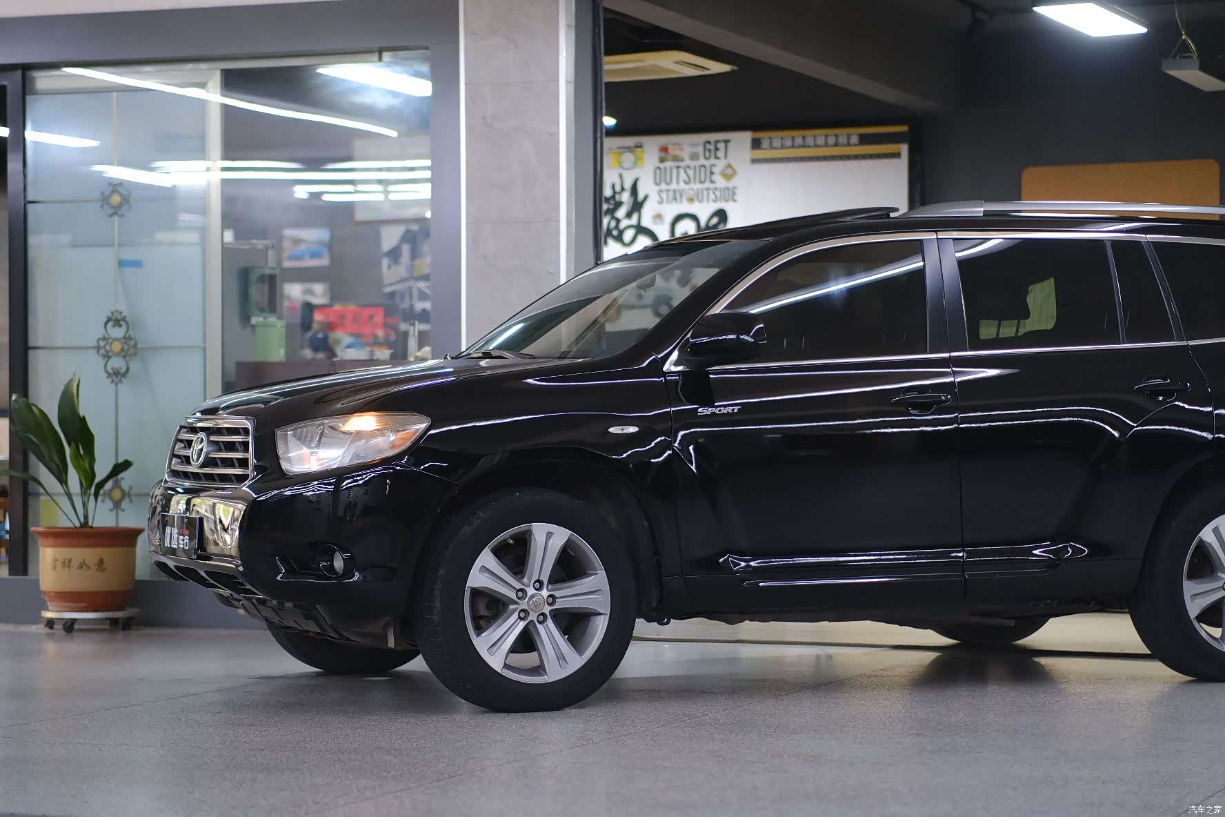 Toyota Highlander, 2010 15