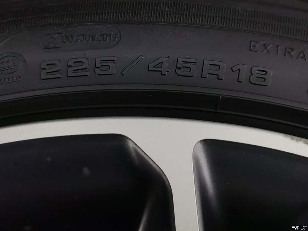 Lynk & Co 02, 2021 24