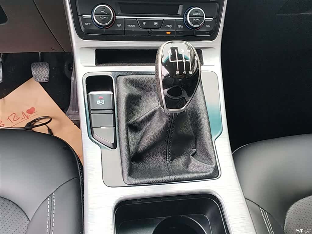 Geely Emgrand, 2020 14
