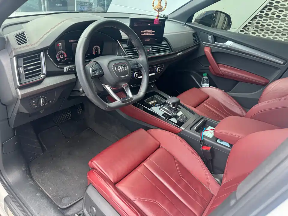 Audi Q5L