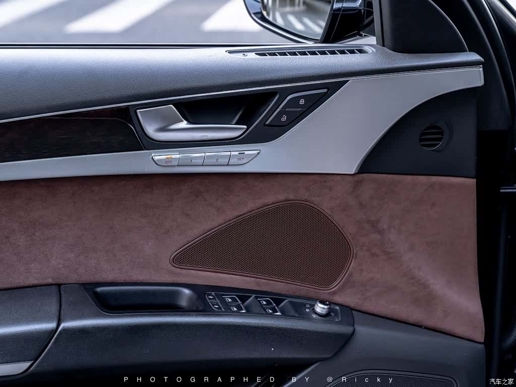 Audi A8L, 2015 8
