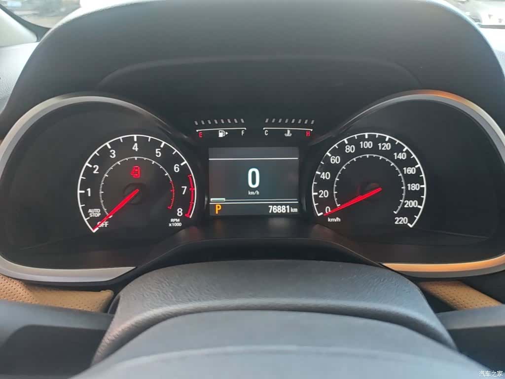 Chevrolet 320, 2022 12