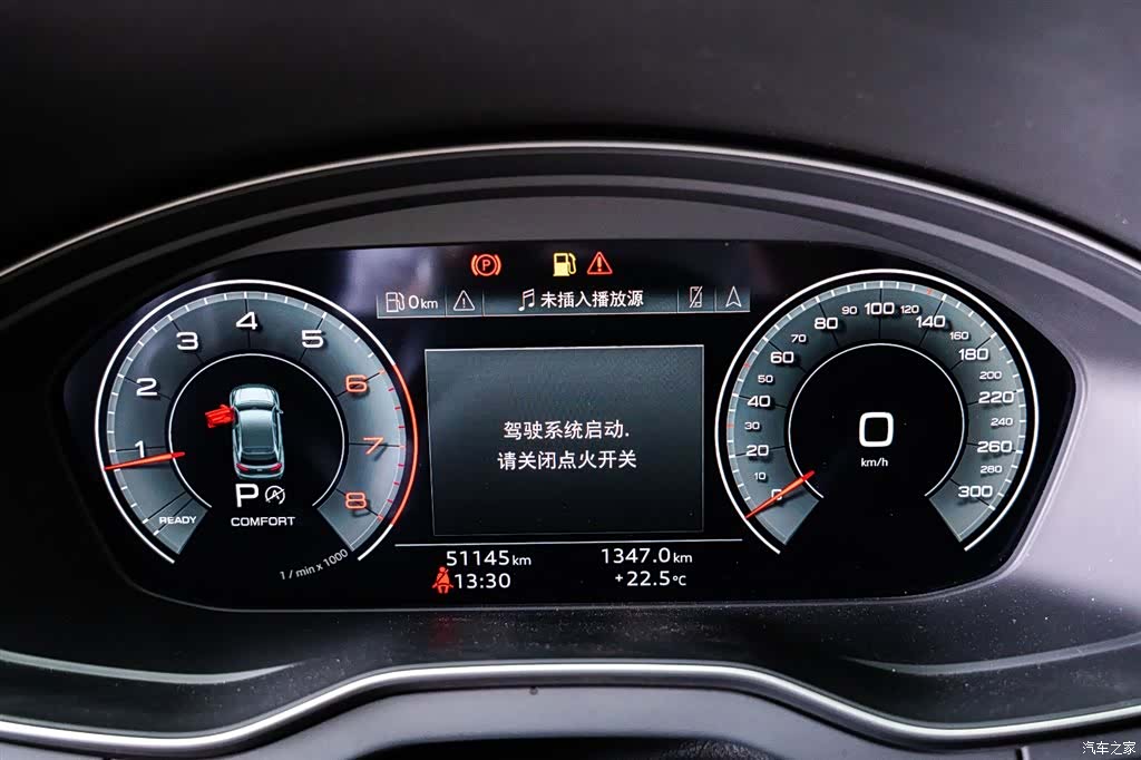 Audi Q5L, 2022 13