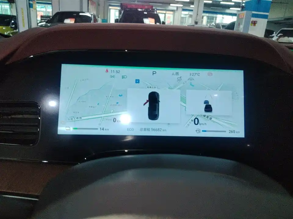 BYD seal