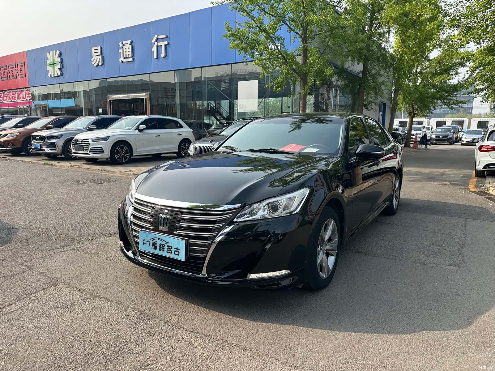 Toyota Crown, 2017 1