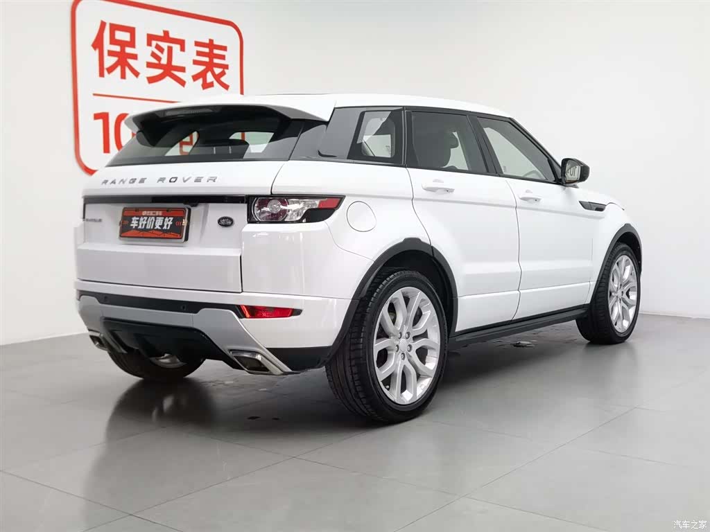 Land Rover Range Rover, 2014 2
