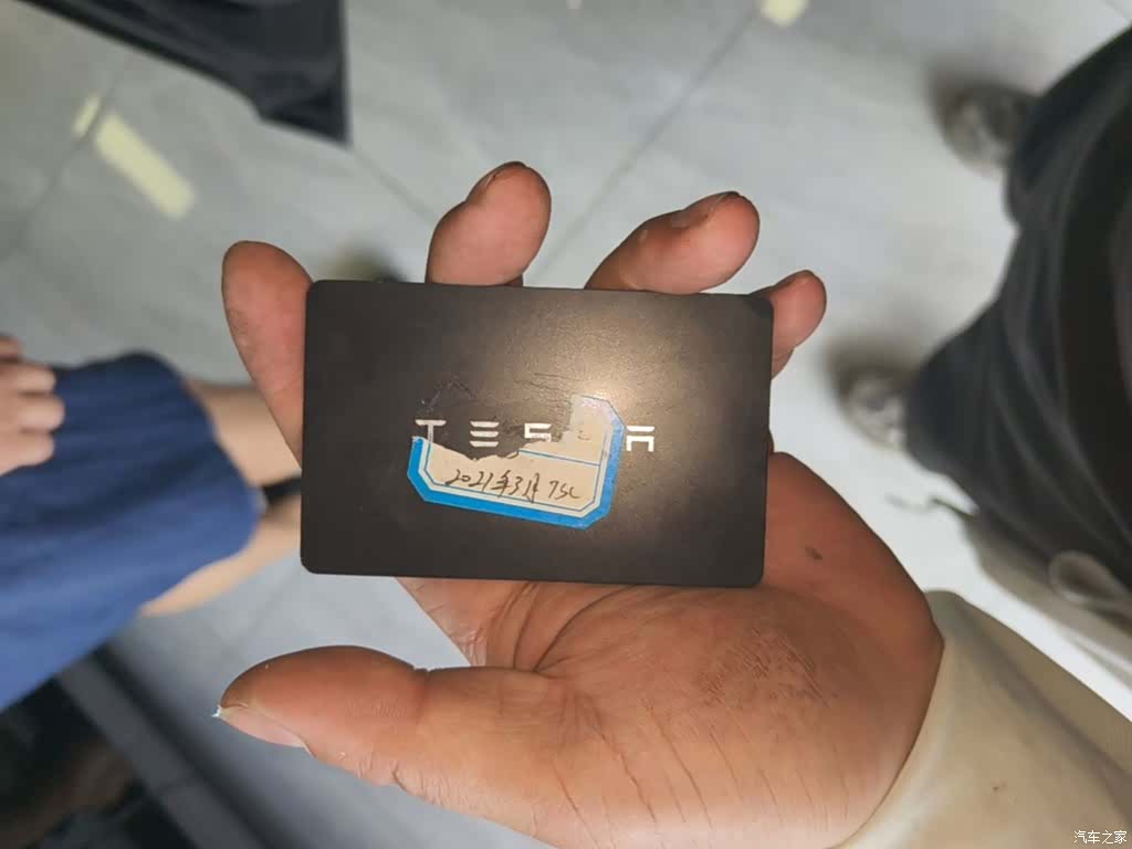 Tesla Model 3, 2021 9
