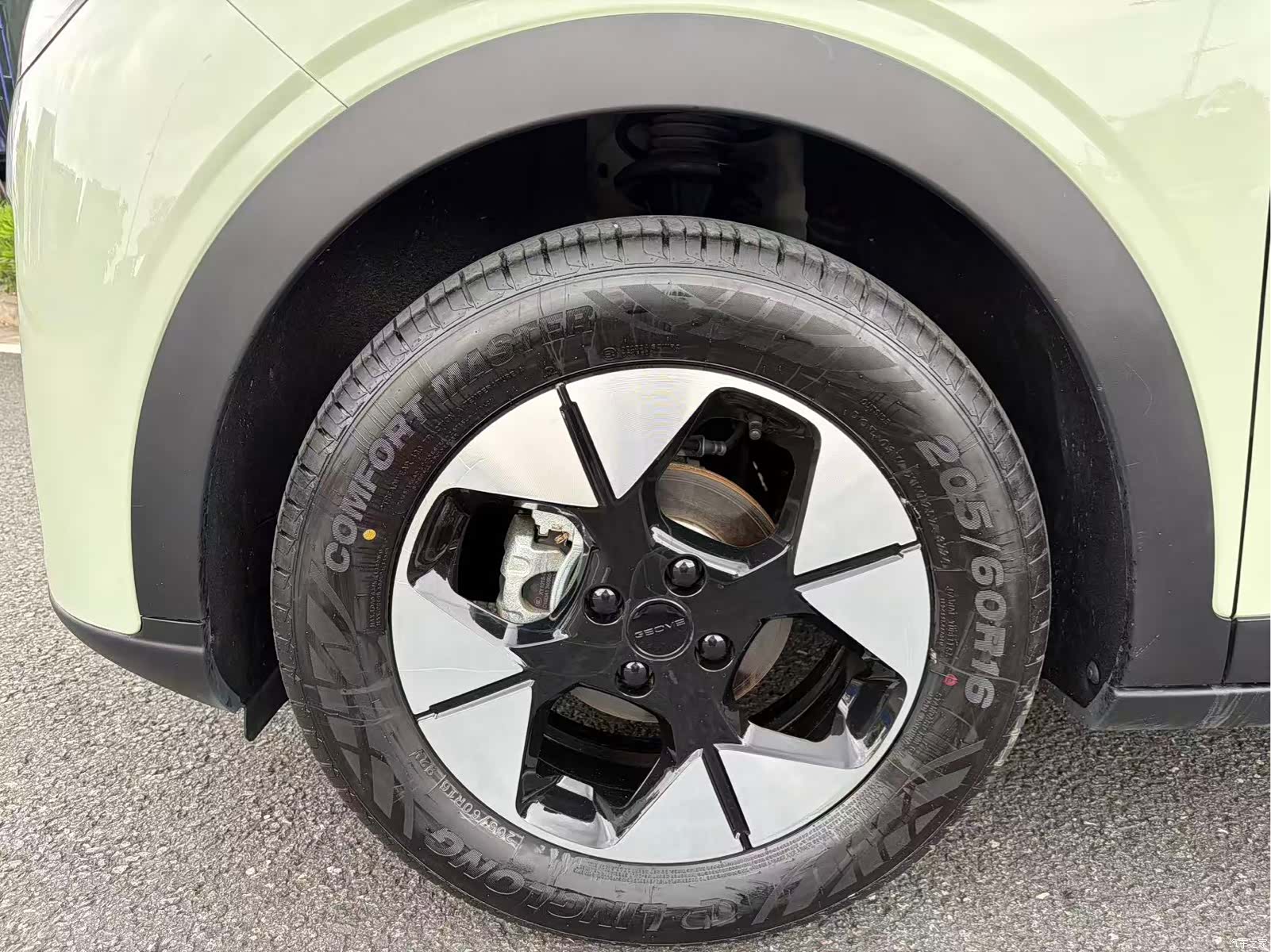 Geely Xingyuan, 2024 15