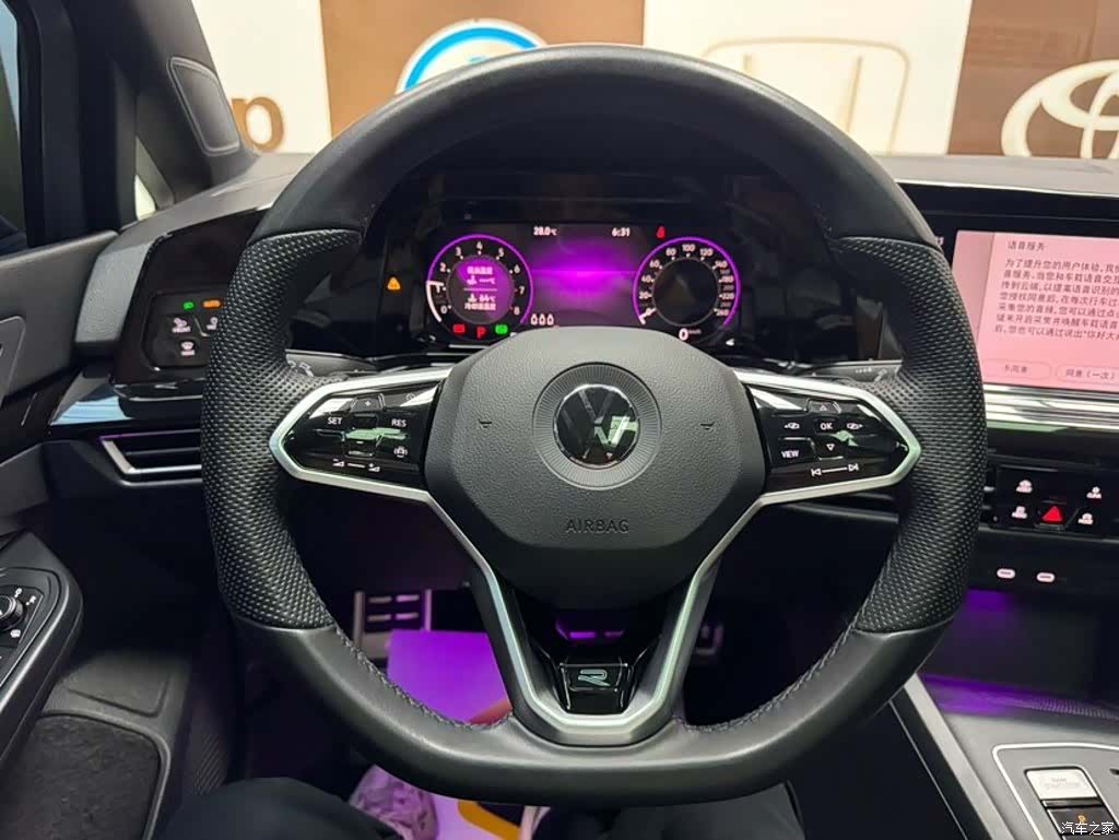 Volkswagen Golf, 2023 11
