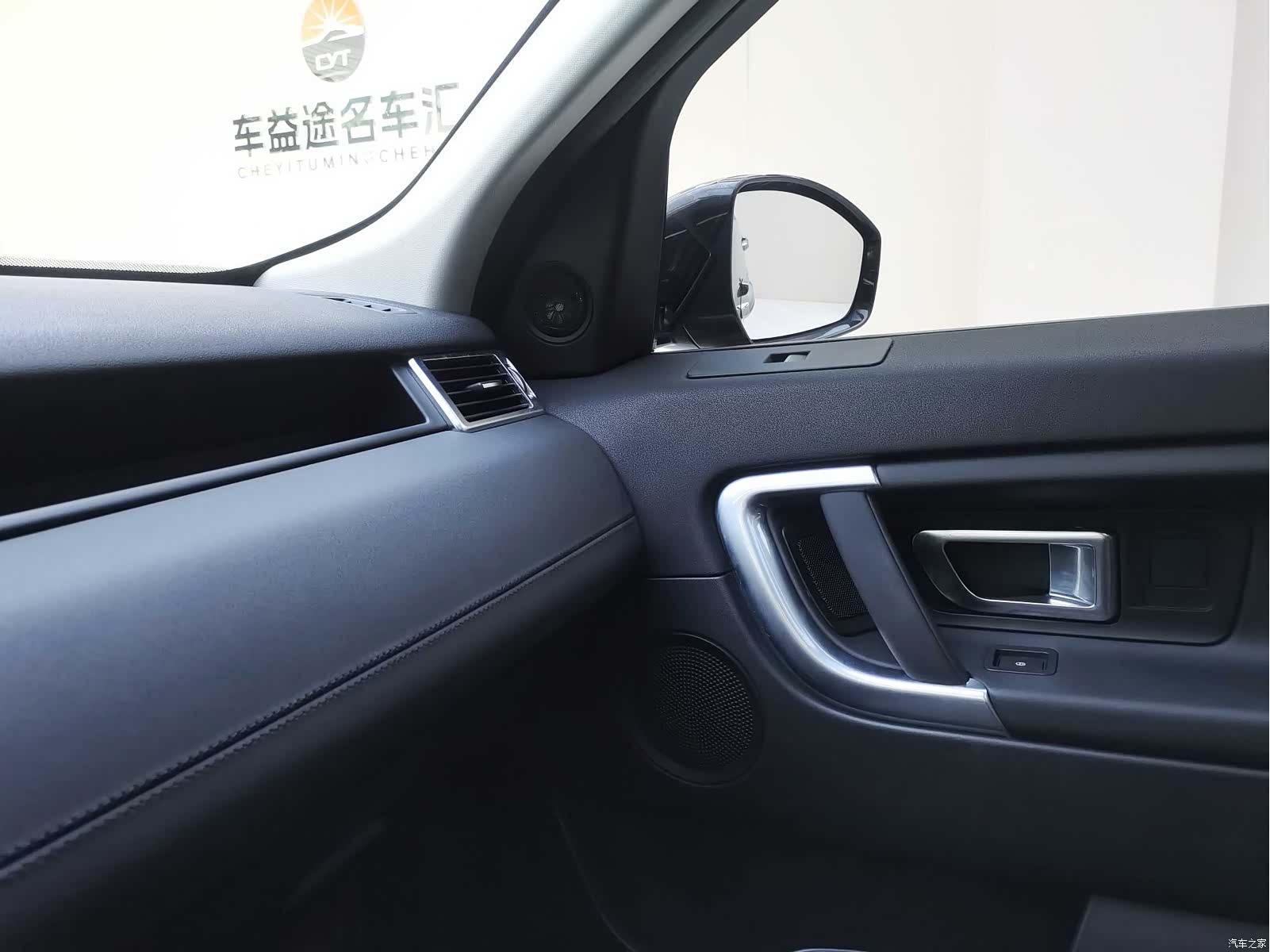 Land Rover Discovery, 2017 18