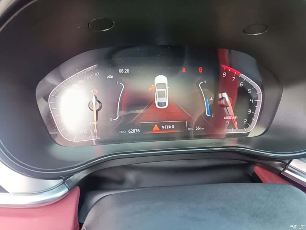 Changan CS85, 2022 12