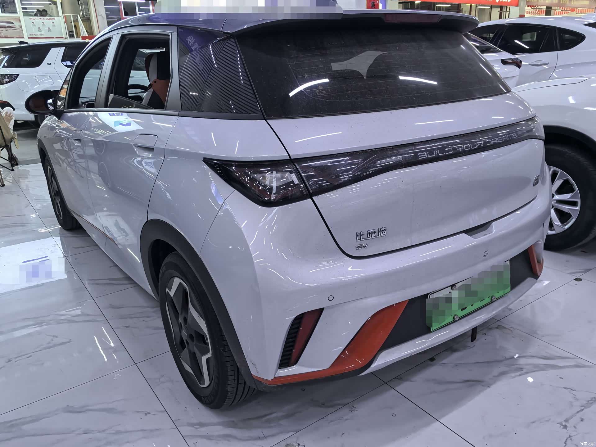BYD Dolphin, 2023 4