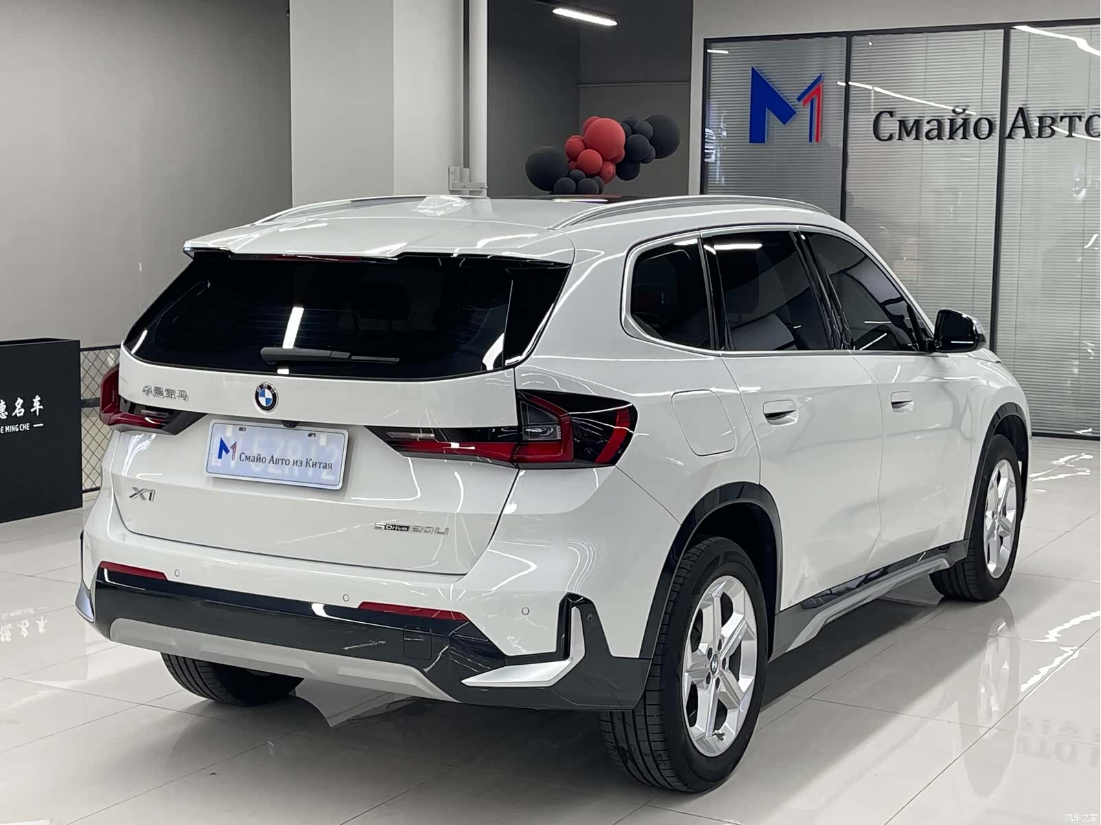 BMW X1, 2024 6