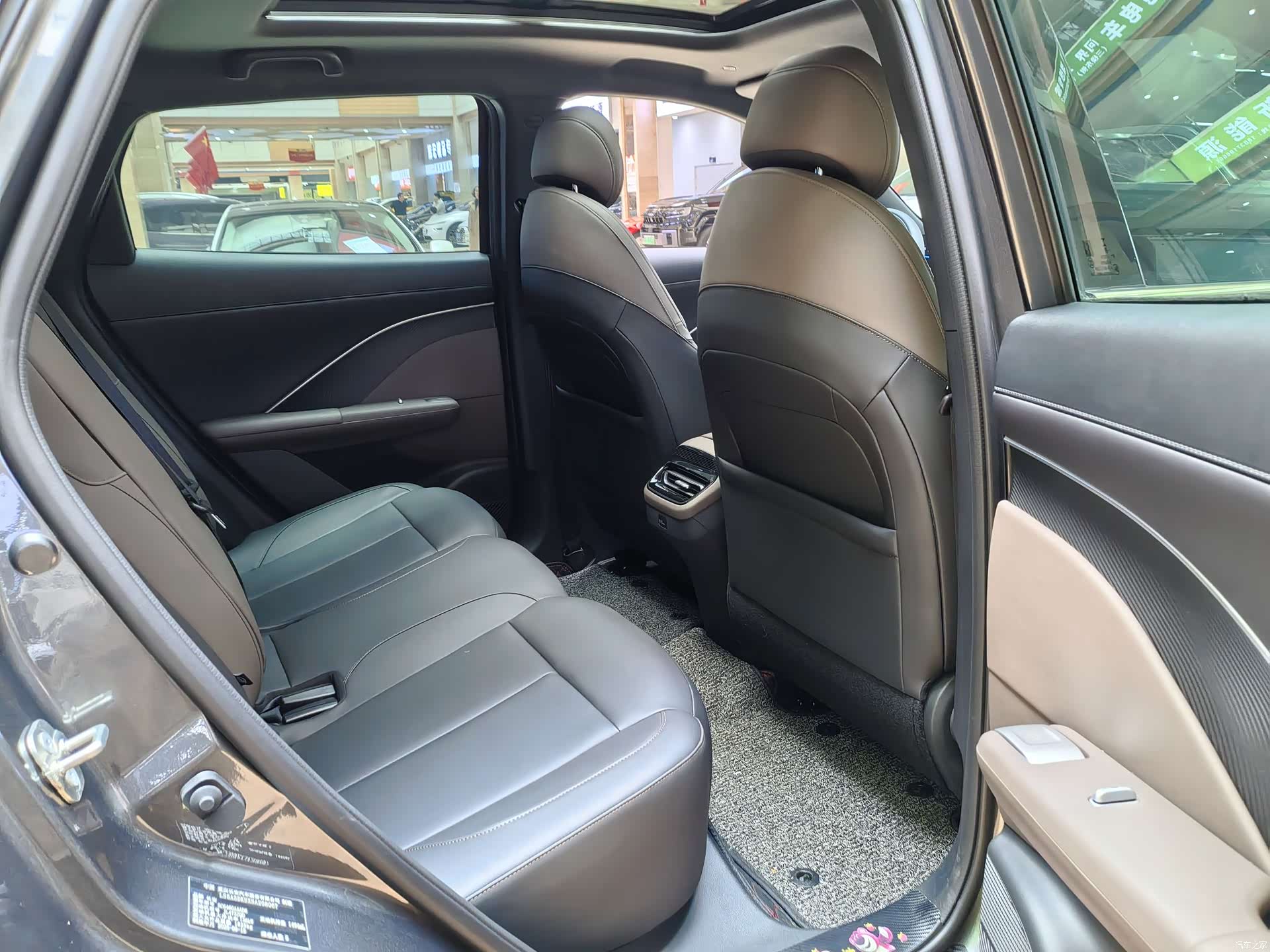Changan CS55, 2026 16