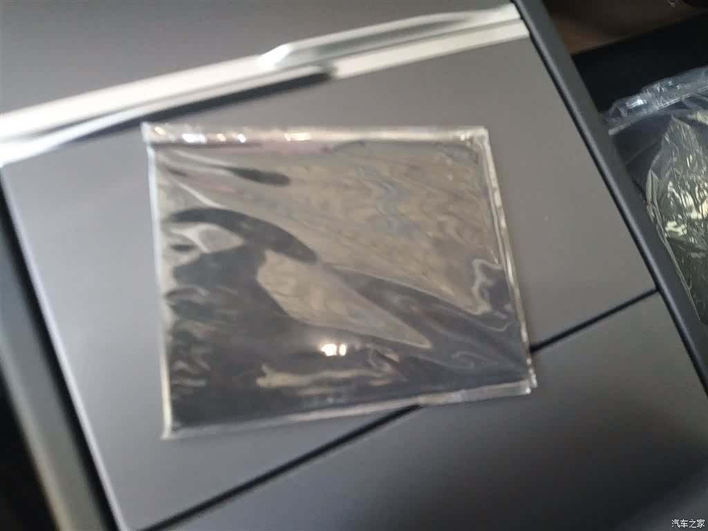 Tesla Model 3, 2026 17