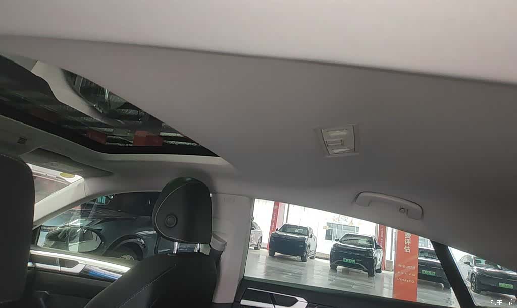 Volkswagen CC, 2023 7