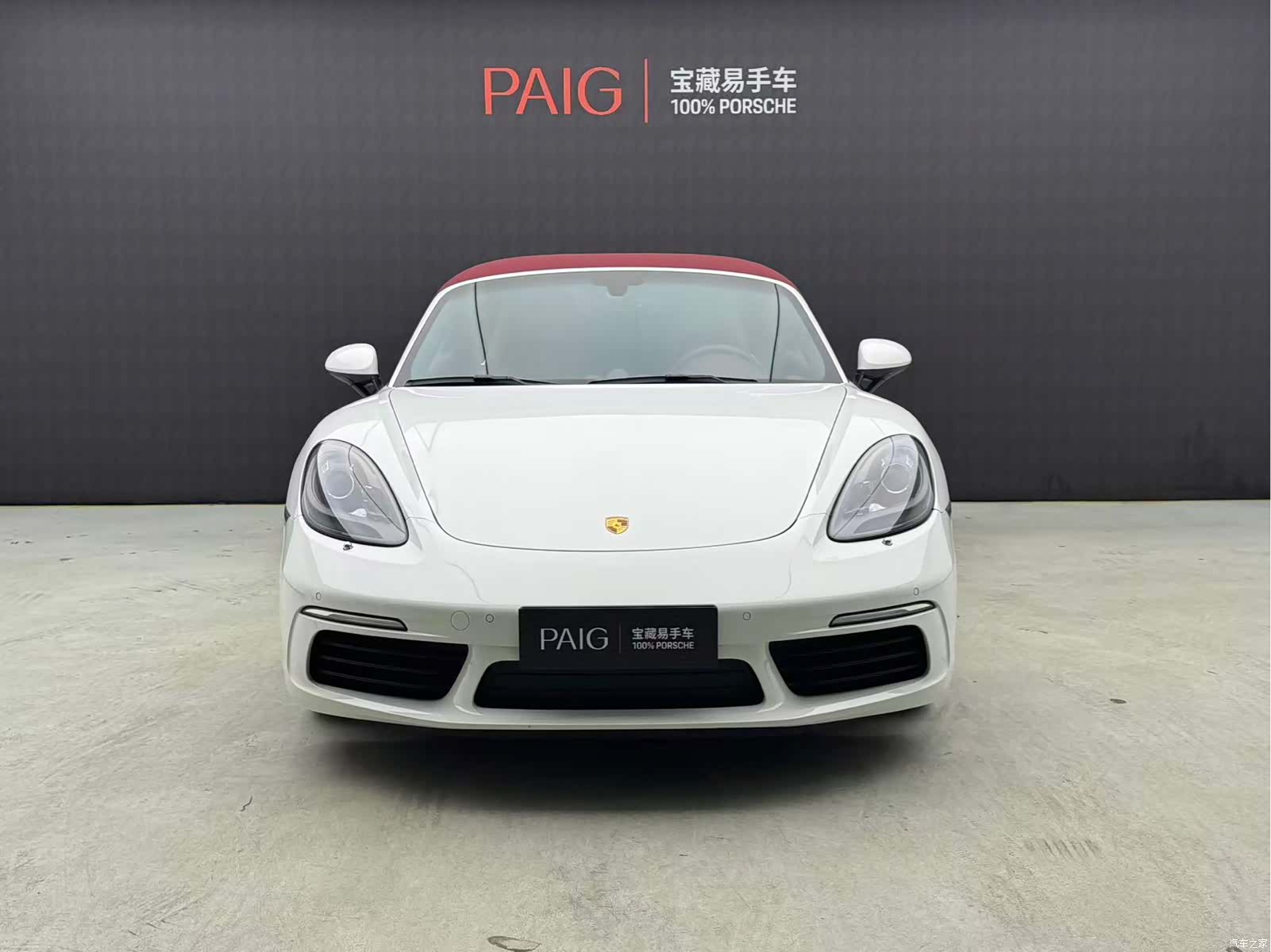 Porsche Boxster, 2025 4
