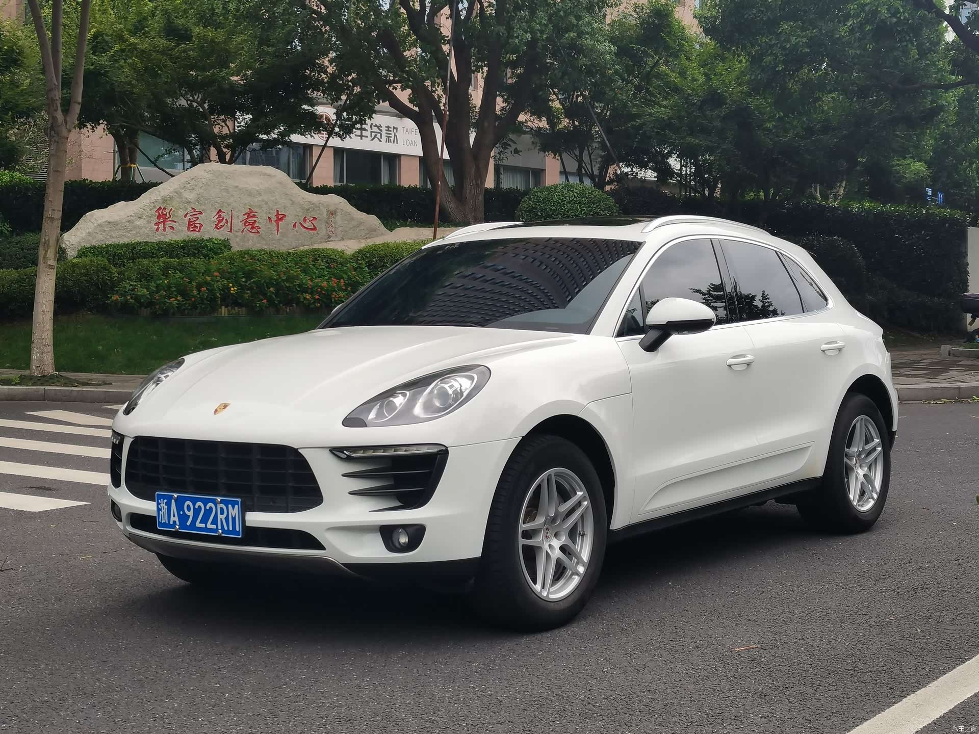 Porsche Macan, 2016 3