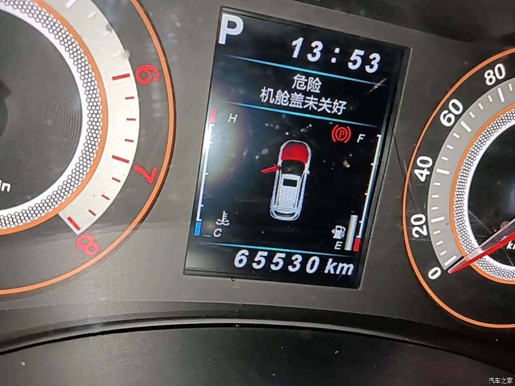 Liebao CS9, 2018 12