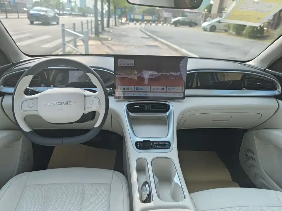 Geely Galaxy Star Wish