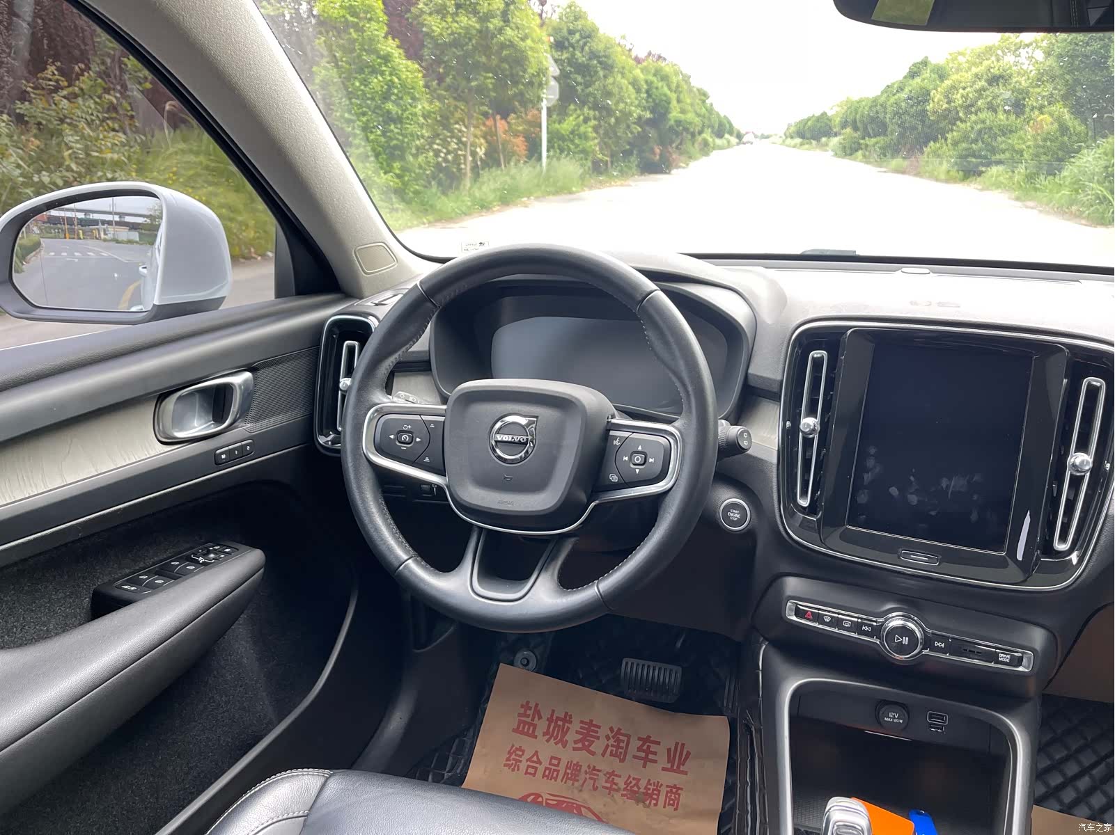 Volvo XC40, 2021 14
