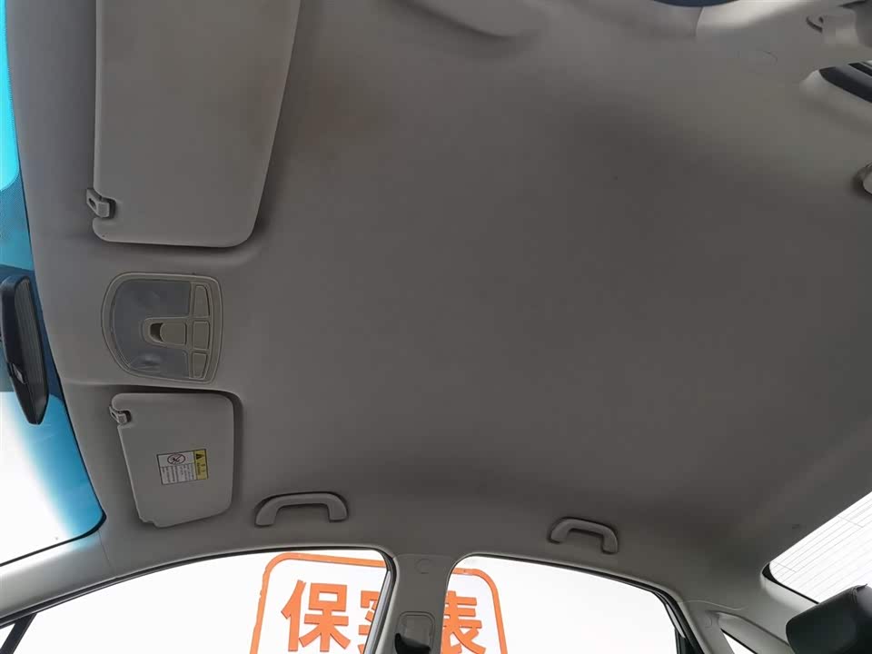 BAIC Shenbao D50 BAIC Shenbao D50