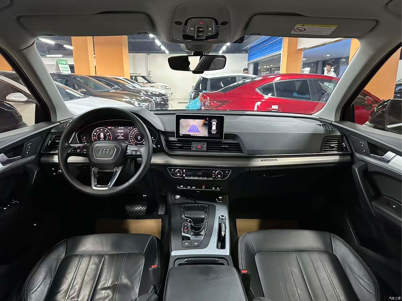 Audi Q5L, 2020 4
