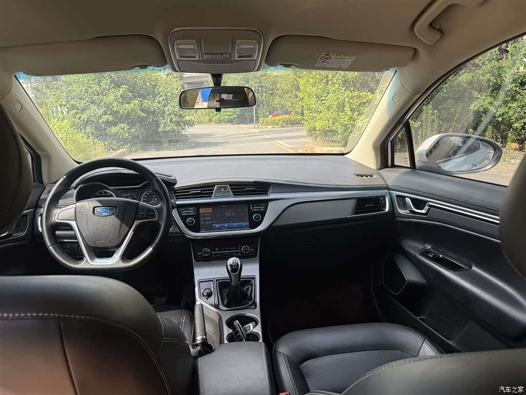 Geely X6, 2018 8